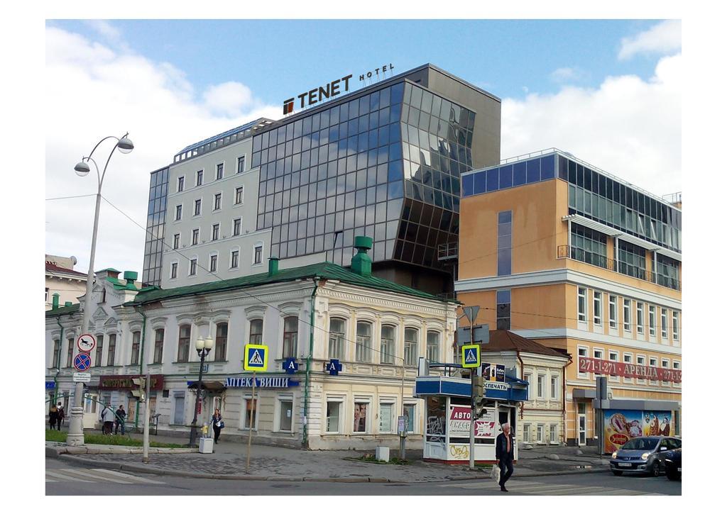 Tenet Hotel Ekaterinburg Ngoại thất bức ảnh